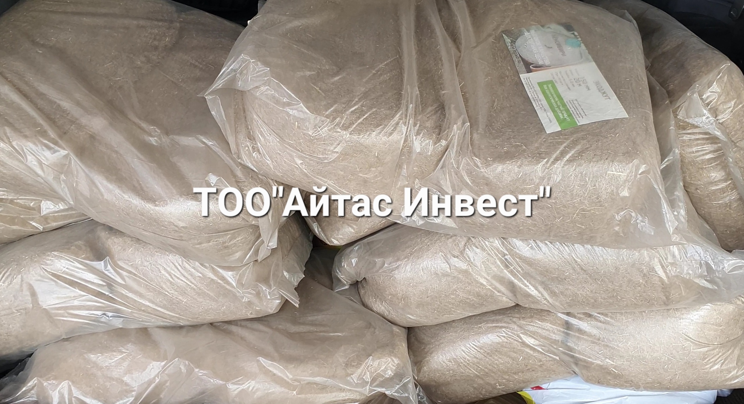 Межвенцовый утеплитель льняной. - Изображение #1, Объявление #1114695