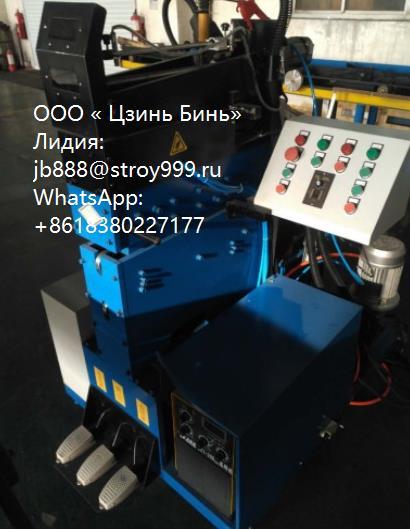 Качественный станок для резки и стыковой сварки штрипс - Изображение #1, Объявление #1730998
