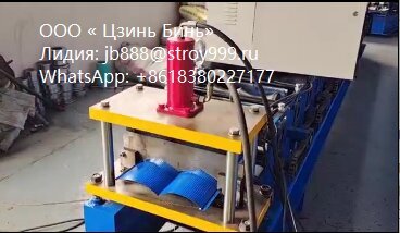 Качественный станок для производства сайдинга Блок Хаус - Изображение #1, Объявление #1731000