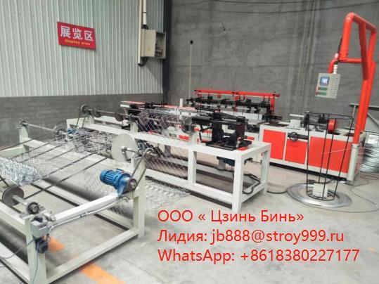 Хороший станок для производства сетки рабицы - Изображение #1, Объявление #1730993