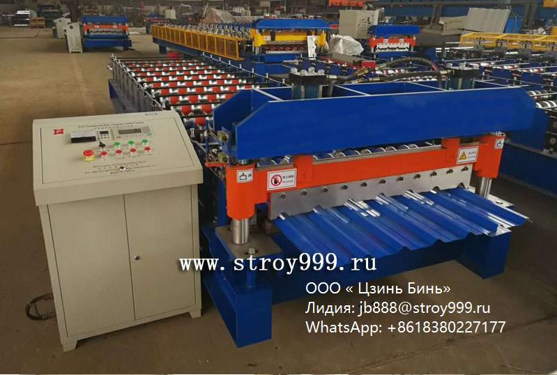 Оборудование для профлиста НОВОЕ ПОКОЛЕНИЕ - Изображение #1, Объявление #1730995