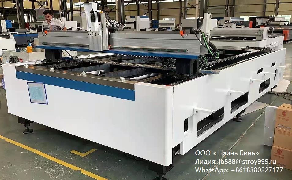 Кислородная резка углеродистой стали 1.5 мм - Изображение #1, Объявление #1730991