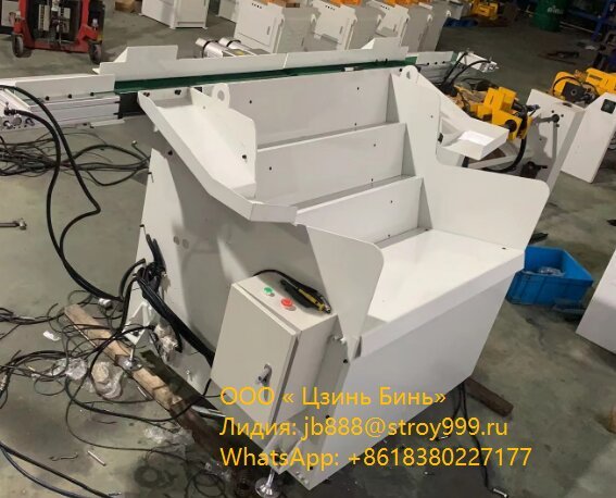 Податчик - Изображение #1, Объявление #1731840