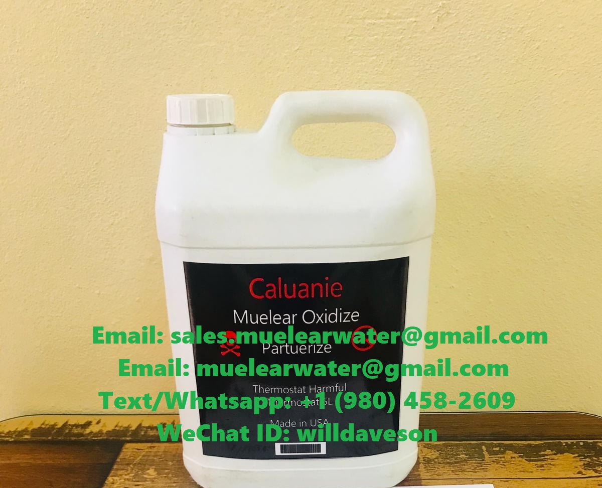 Caluanie for sale USA - Изображение #1, Объявление #1733053