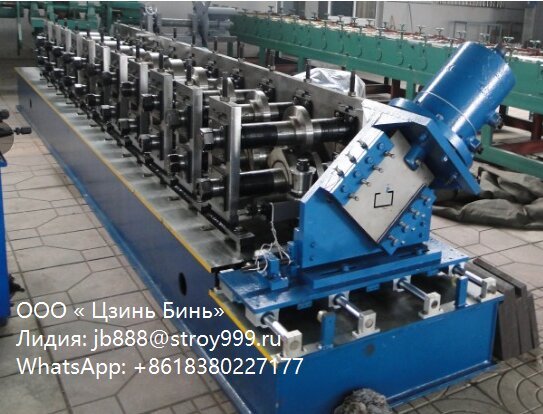 Линия для изготовления стоечного профиля С Китай - Изображение #1, Объявление #1733921