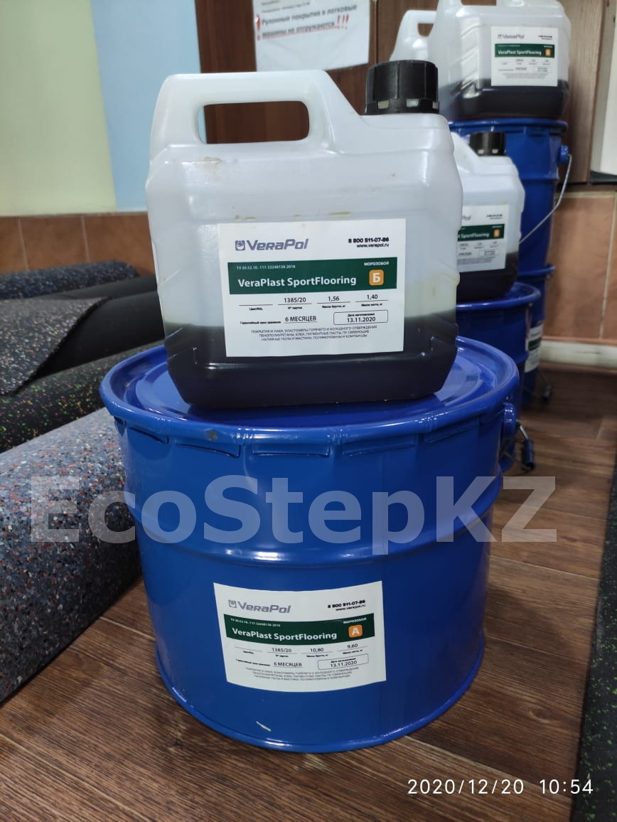 клей для резиновых рулонных покрытий - Изображение #1, Объявление #1735684