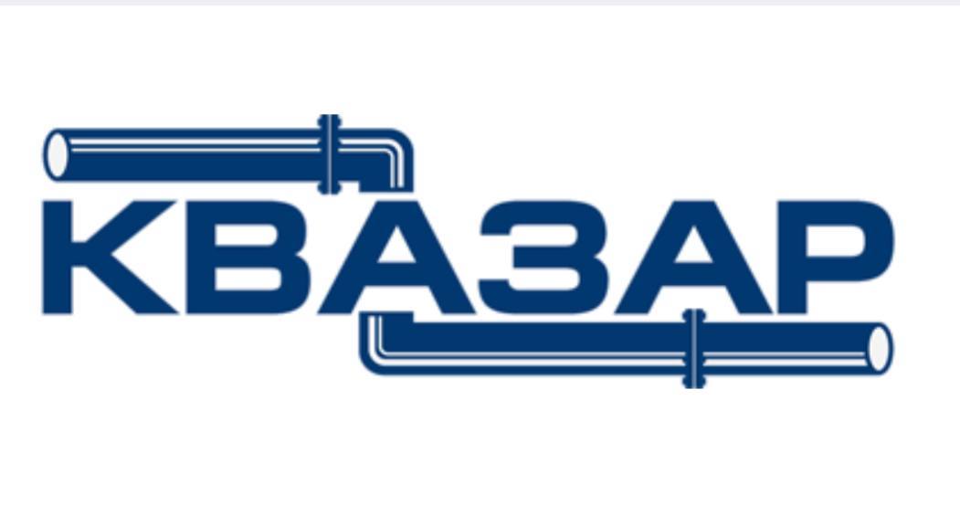 Квазар - производство и поставка оборудования и приборов ЭХЗ в Казахстане - Изображение #1, Объявление #1739478