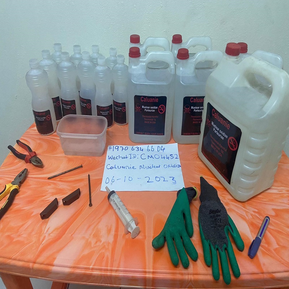 caluanie muelear oxidize | avizinfo-kz - Изображение #1, Объявление #1740840