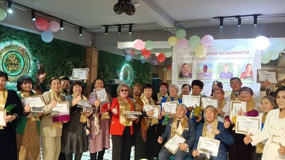 КАЗАХСТАН - СИЯЕТ БРИЛЛИАНТАМИ!!! - Изображение #1, Объявление #1741806