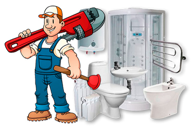 Сантехник вызов - Изображение #1, Объявление #1743053