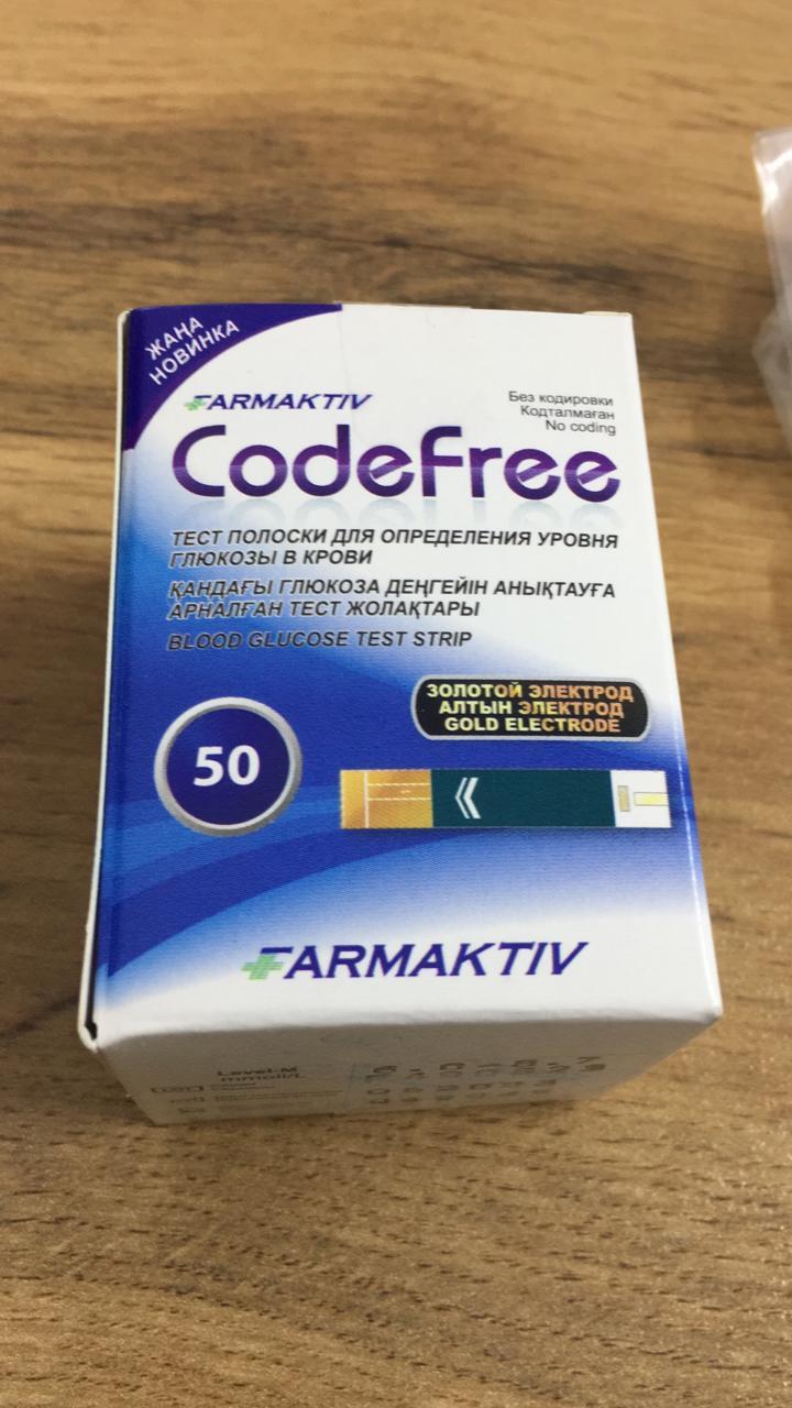 CodeFree Кодэфри тест полоски - Изображение #1, Объявление #1743301