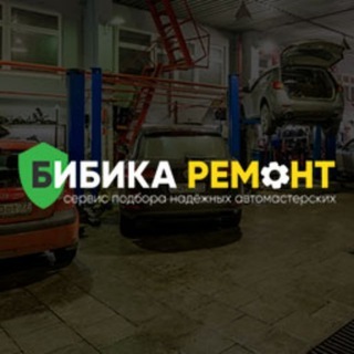 Оператор call-центра (удаленная работа) - Изображение #1, Объявление #1744380