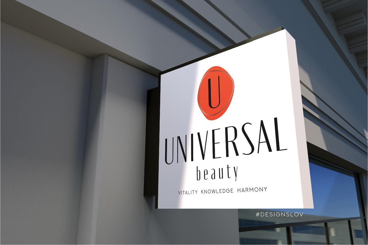 У НАС ОТКРЫТЫ ВАКАНСИИ! - Изображение #1, Объявление #1744960