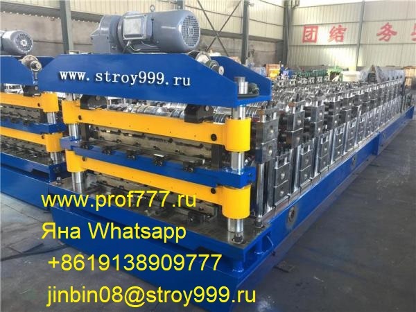 Двухъярусная линия профнастила - Изображение #1, Объявление #1747584