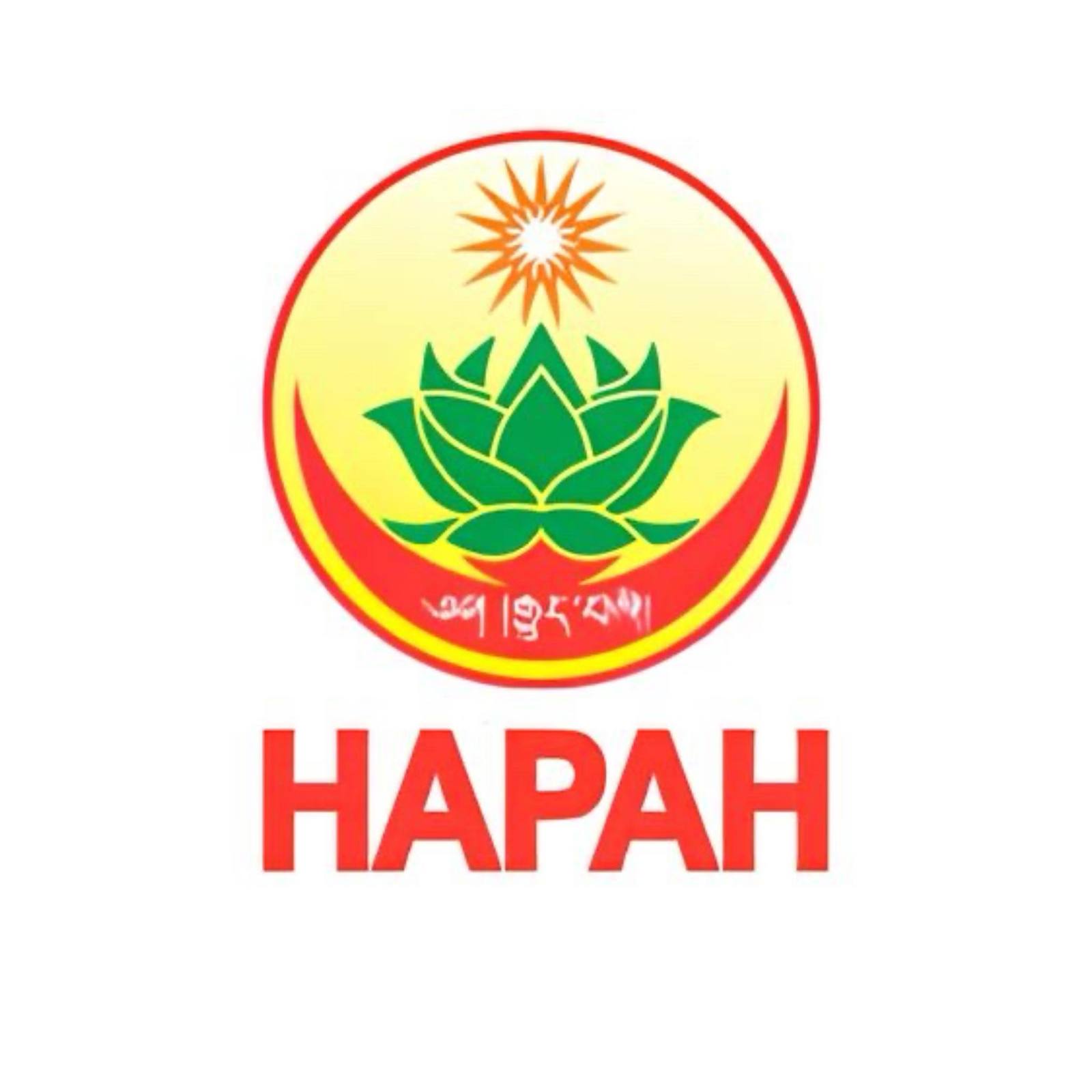 Уникальные программы лечения клинике «Наран» теперь Алматы! - Изображение #1, Объявление #1747786