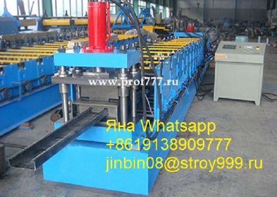 Купить линию для производства С и П профилей для ЛСТК из Китая - Изображение #1, Объявление #1747583