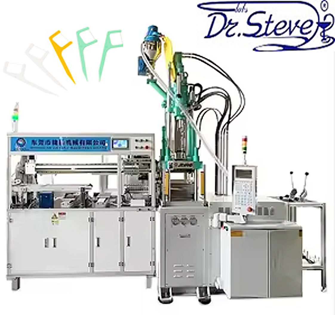 Производственные станки для флоссеров, оборудование для изготовление зубочисток  - Изображение #1, Объявление #1748500