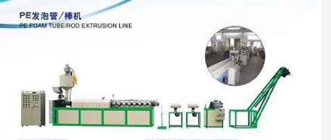  Станок по производству сантехнических утеплителей - Изображение #1, Объявление #1748353