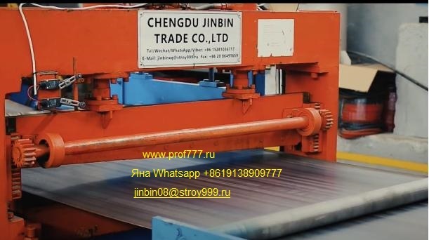     Автоматическая линия для продольной и поперечной резки рулонного металла ООО - Изображение #1, Объявление #1748354