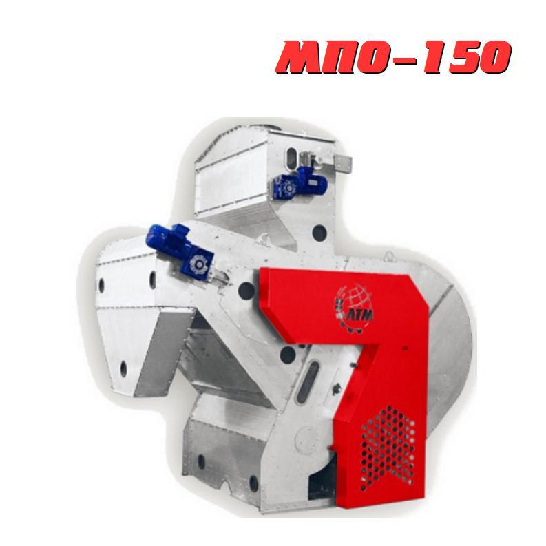 Машина предварительной очистки зерна мпо-150 - Изображение #1, Объявление #1748873