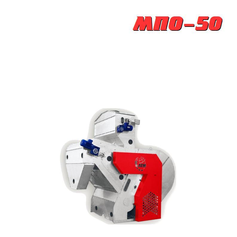 Машина предварительной очистки зерна мпо-50 - Изображение #1, Объявление #1748871