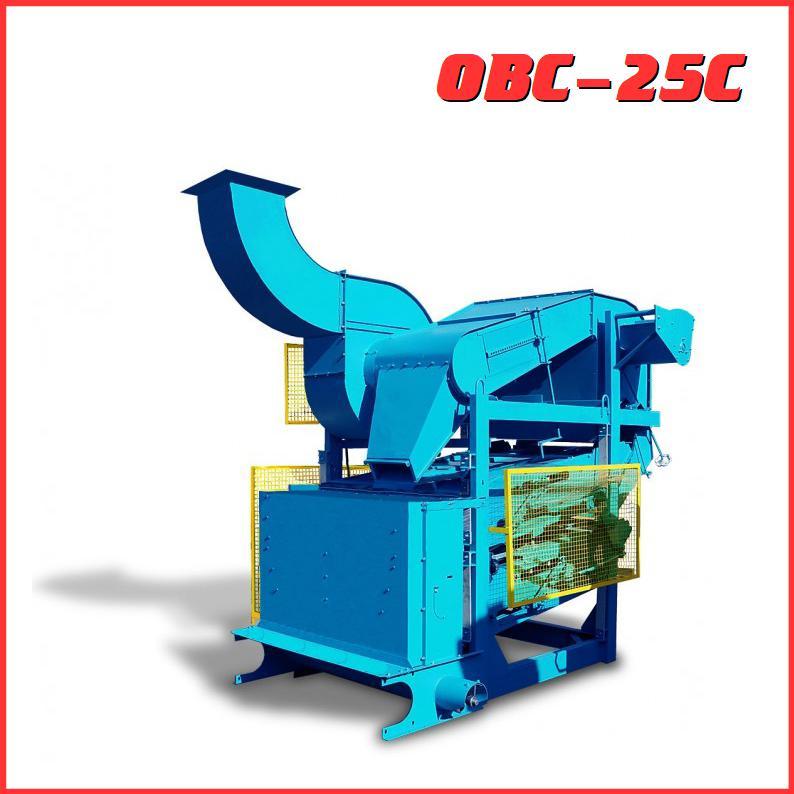 Очитститель вороха стационарный овс-25С - Изображение #1, Объявление #1748861