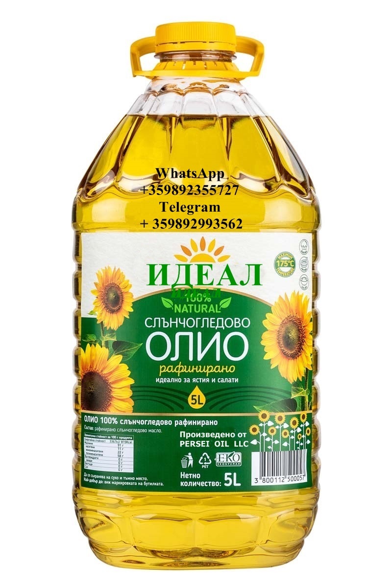 подсолнечное  масло - Изображение #1, Объявление #1717705