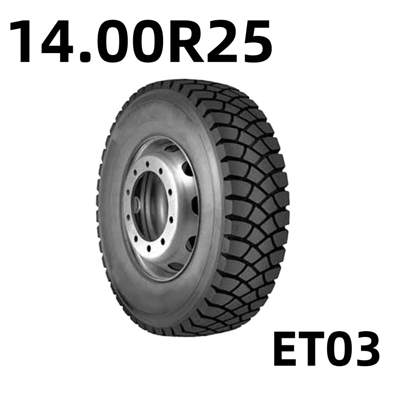 Радиальные шины OTR 14.00R25 ET03 TT   - Изображение #1, Объявление #1749816