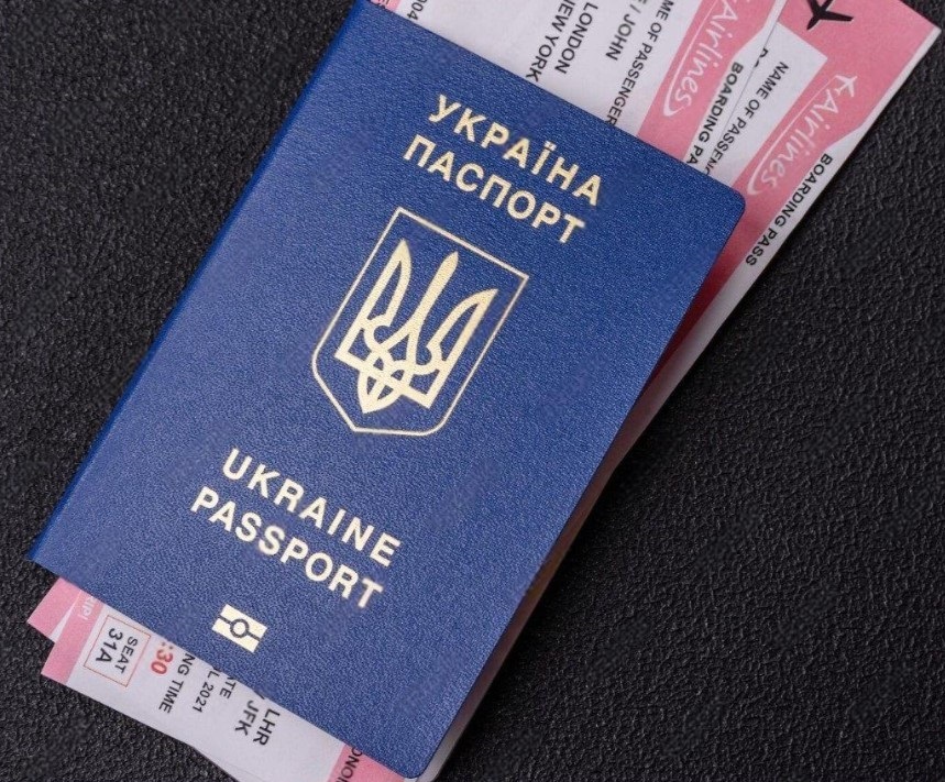 Паспорт Украины, загранпаспорт, купить официально - Изображение #1, Объявление #1749366