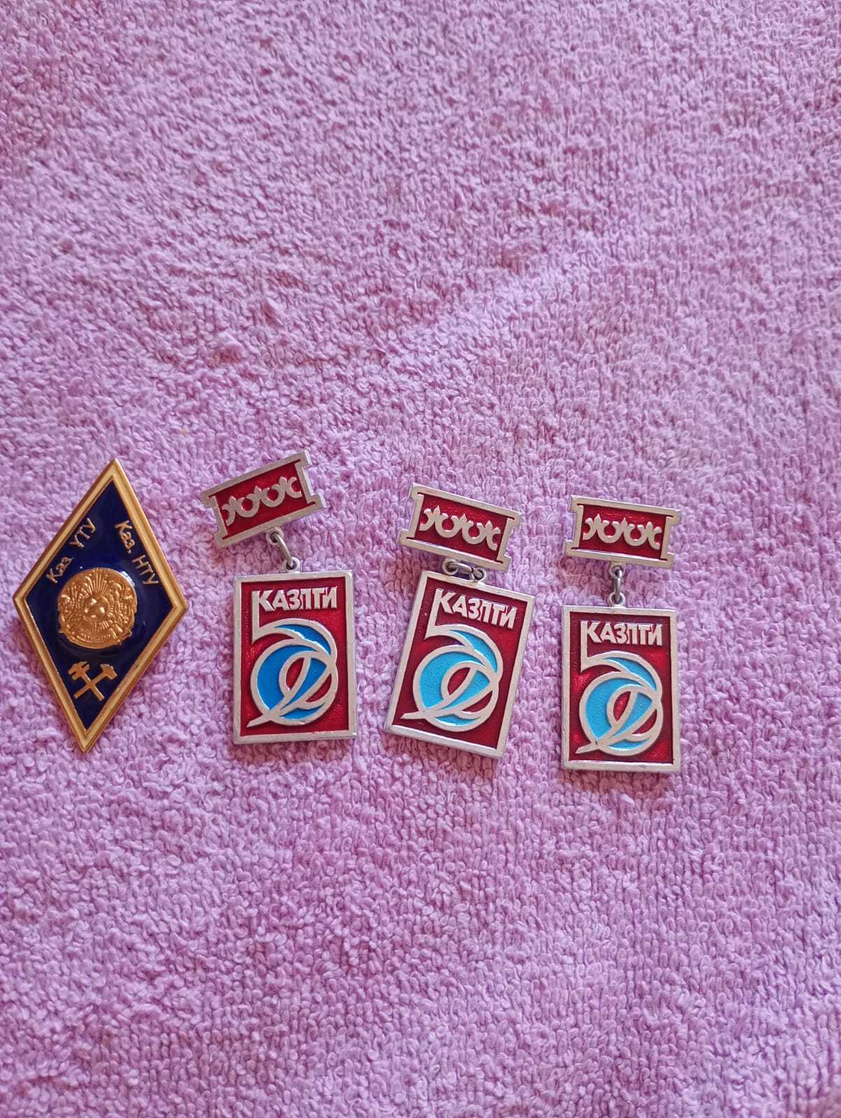 Значки - Изображение #1, Объявление #1749987