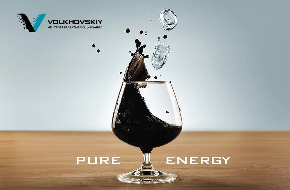 Волховский НПЗ - нефтеперерабатывающий завод - Изображение #1, Объявление #1751854