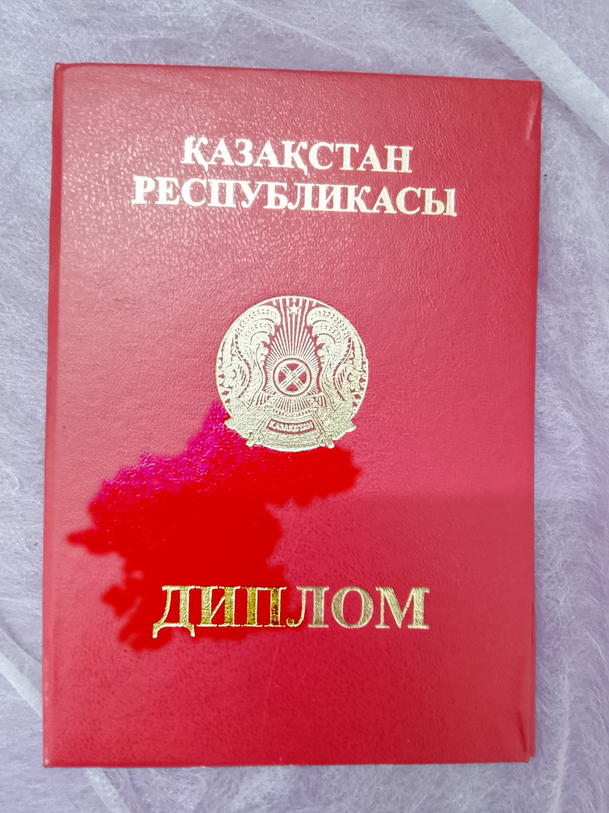 Хиджама хижама шертпе и другие  - Изображение #1, Объявление #1752362