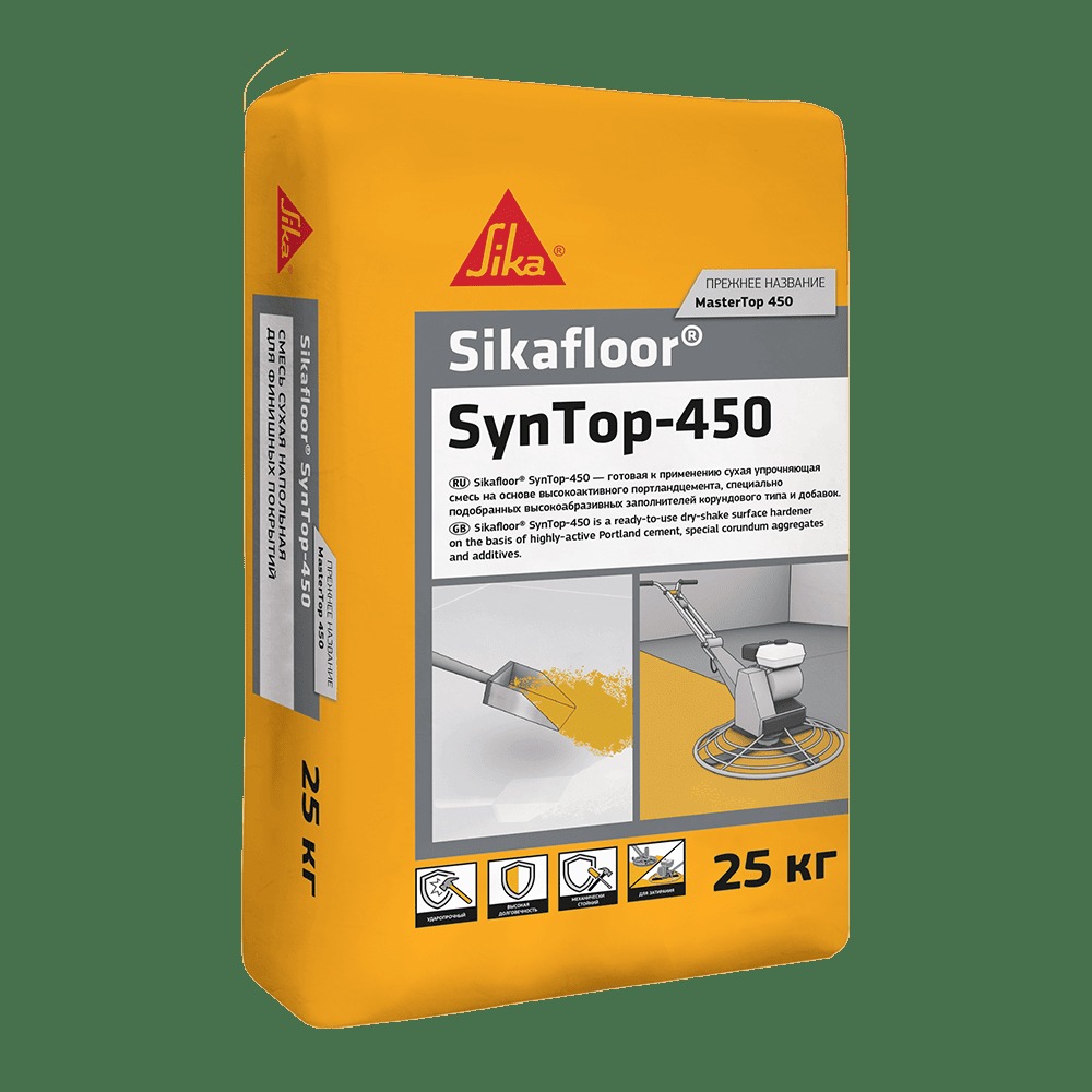 Sikafloor® SynTop-450. Упрочнитель поверхности бетонного пола - Изображение #1, Объявление #1752388