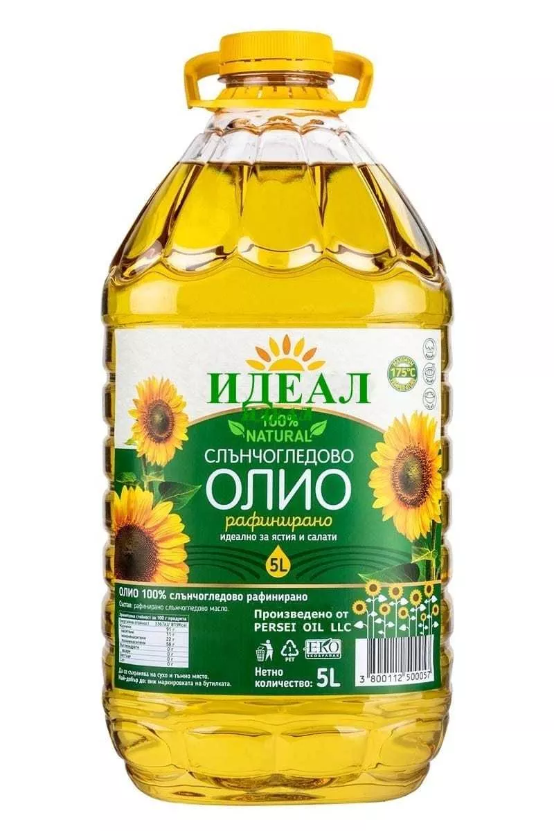 подсолнечное  масло - Изображение #1, Объявление #1717705