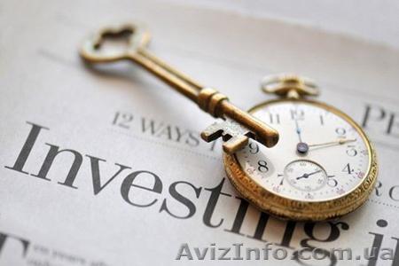 Привлечение Инвестиций. Проектное финансирование - Изображение #1, Объявление #999245