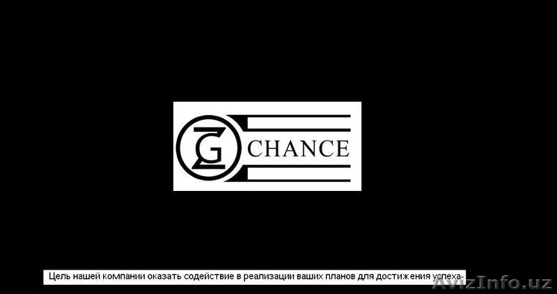 Бизнес услуги в Китае(Гуанчжоу) - Изображение #1, Объявление #365865