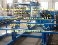 ИНВЕСТИЦИОННОЕ  ПРЕДЛОЖЕНИЕ - Изображение #2, Объявление #75711