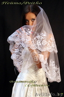 Свадебные фаты и перчатки вышитыe - Изображение #2, Объявление #140044