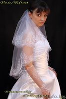 Свадебные фаты и перчатки вышитыe - Изображение #3, Объявление #140044