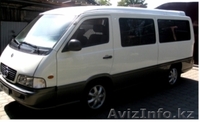 Пассажирские перевозки. Заказ/аренда микроавтобусов - Изображение #2, Объявление #5526