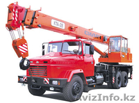 КазАвтоКрАЗ ТОО - Изображение #2, Объявление #16870