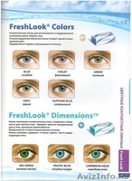 ЦВЕТНЫЕ  ЛИНЗЫ С БОЛЬШОЙ! СКИДКОЙ!!! - Изображение #1, Объявление #18011