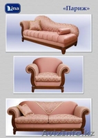 Мебель, матрацы - Изображение #2, Объявление #17846