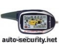 Ремонт автосигнализации,продажа брелков,настройка,выезд т. 87013696989 - Изображение #1, Объявление #20861