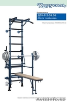 Домашние и детские спортивные комплексы. - Изображение #3, Объявление #21927