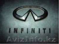 НИССАН ИНФИНИТИ NISSAN INFINITI - Изображение #1, Объявление #25135