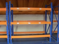 стеллажи металлические - Изображение #2, Объявление #20984