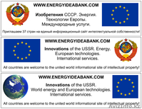 БИЗНЕС ЛИТВА Калининград мобильные домики и 90 га  - Изображение #4, Объявление #33742