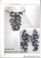 Эксклюзивные украшения из бисера ручной работы - Изображение #3, Объявление #30859