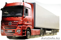 ИП Урусов Газели от 1400тг\ч. - Изображение #2, Объявление #30437